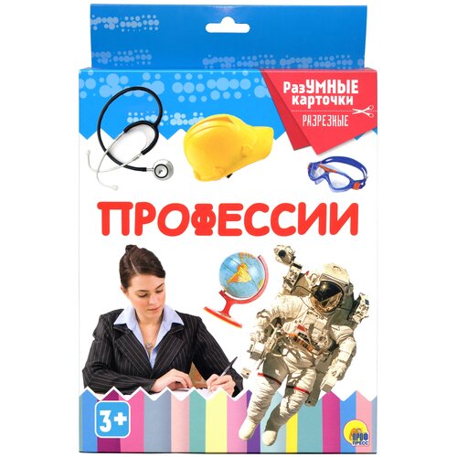 фото Набор карточек проф-пресс разумные карточки. профессии 20 шт.