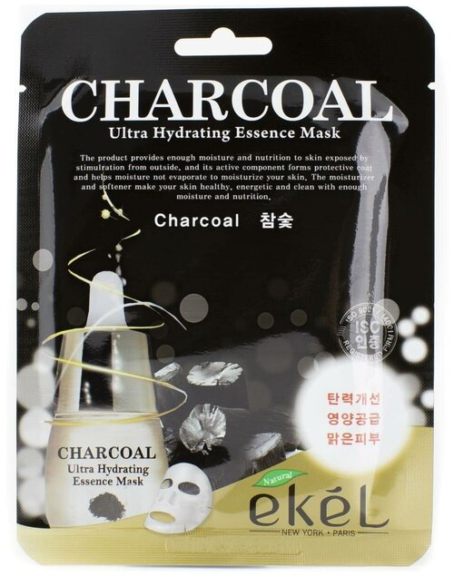 Ekel Маска тканевая с экстрактом древесного угля Charcoal Ultra Hydrating Essence Pack, 25 г, 25 мл