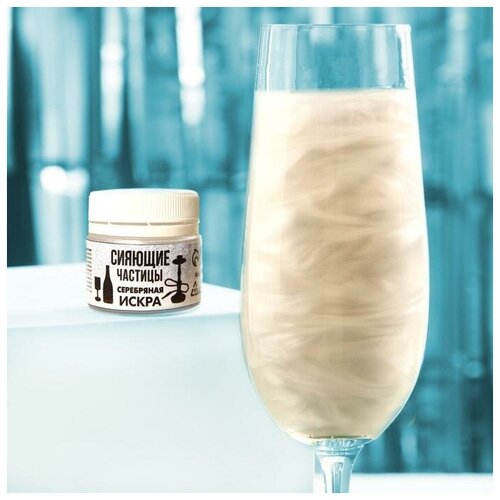 серебристый, серебро