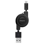 Кабель Deppa USB - microUSB (72102) - изображение