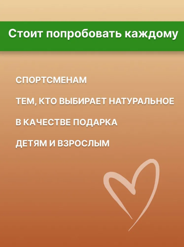 Финики С миндалем В шоколаде, ручная работа, шоколадные конфеты, Шеле-Шоколад, 150гр. - фотография № 3