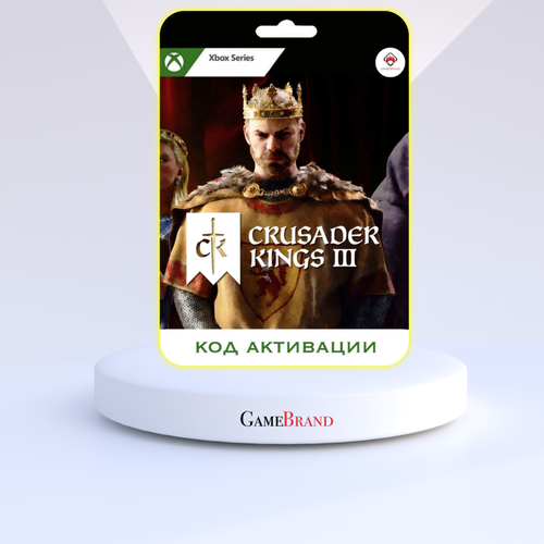 Игра Crusader Kings III Xbox Series X|S (Цифровая версия, регион активации - Турция) crusader kings iii expansion pass