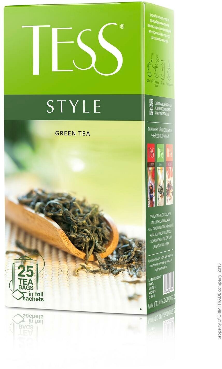 Упаковка 10 штук Чай Tess Style Green (1,8г х 25)(250 пакетиков с ярл.)