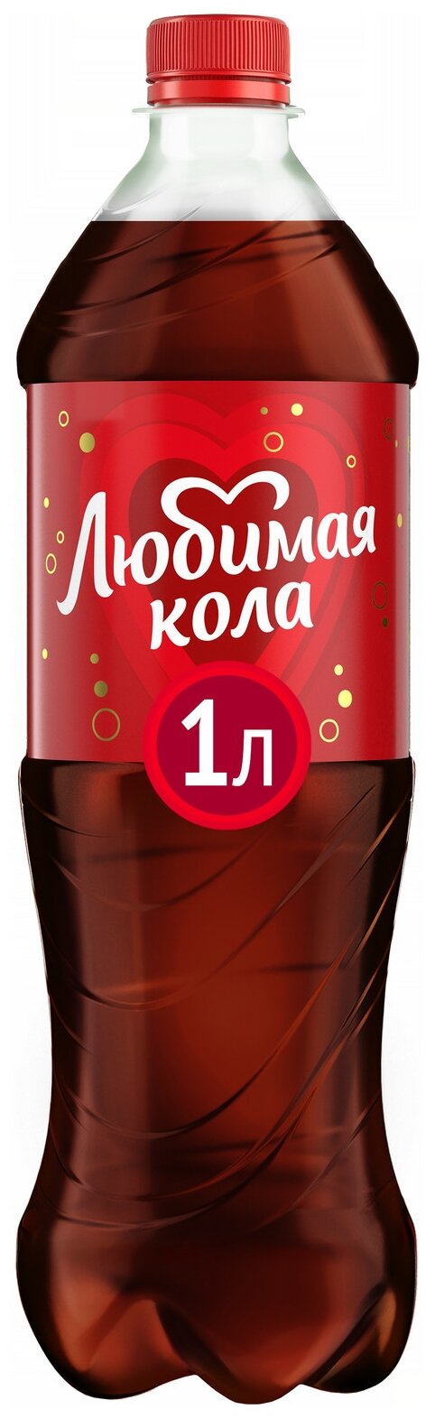 Любимая Кола 1л.*12шт. Cola - фотография № 1