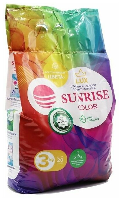 Sunrise Стиральный порошок Lux Color 3кг