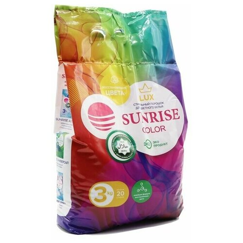 Sunrise Стиральный порошок Lux Color 3кг