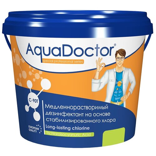 Таблетки для бассейна AquaDOCTOR C-90T, 1 кг