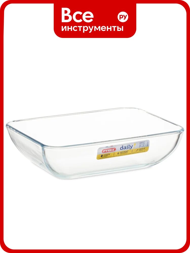 Блюдо для запекания и выпечки PYREX DAILY 22x17x6 см, прямоугольное 342B000/3049