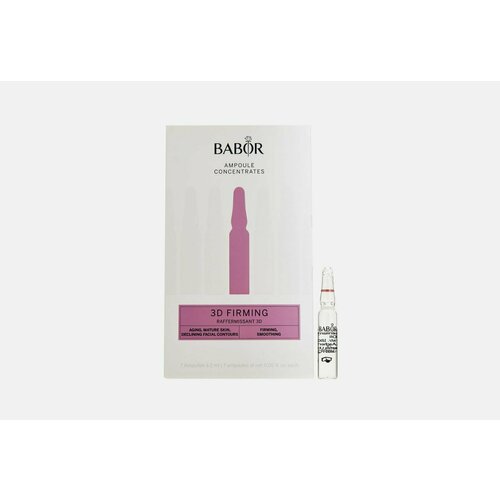 Ампулы для лица BABOR 3D Firming Ampoule Concentrates