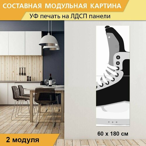 Модульная картина 