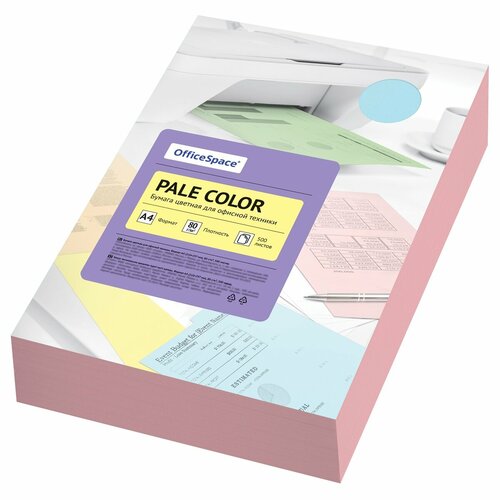 Бумага цветная OfficeSpace Pale Color, А4, 80 г/м2, 500 листов, розовая (356862) офисная бумага copy a формат а4 80 г м² 500 лист белый