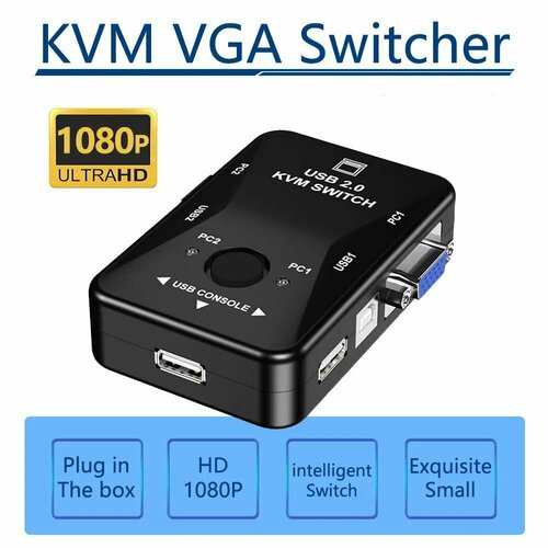 Переключатель переходник адаптер конвертер коммутатор KVM VGA USB 2 порта 577₽