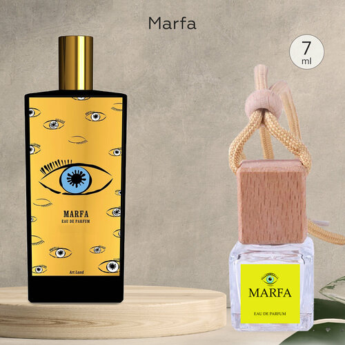 Gratus Parfum Marfa Автопарфюм 7 мл / Ароматизатор в машину / Ароматизатор для автомобиля / Вонючка в машину