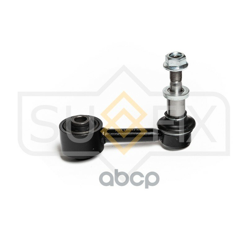 Стойка Стабилизатора | Зад Прав/Лев | SUFIX арт. SJ1417