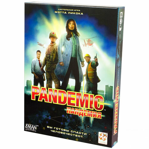 Настольная игра Стиль Жизни Пандемия 911038-1