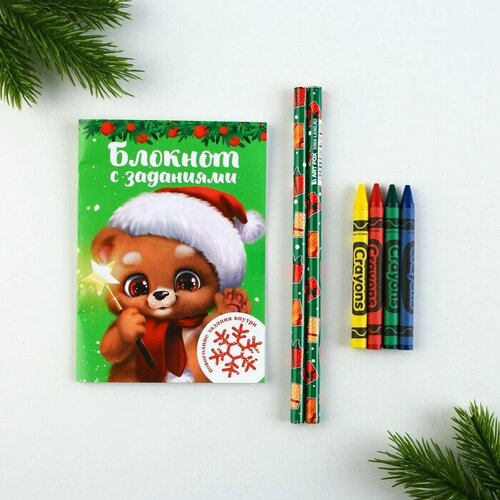 Подарочный новогодний набор: блокнот, карандаши ч/г 2 шт и восковые мелки «Волшебный набор»