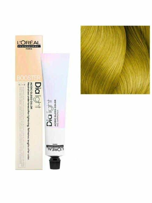 Loreal Dialight Booster Gold - Диалайт Золото 50 мл