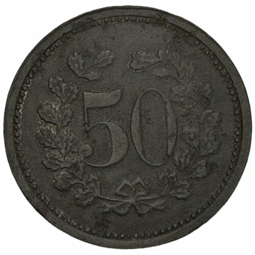 Германия (Германская Империя) Китцинген 50 пфеннигов 1917 г. (2)