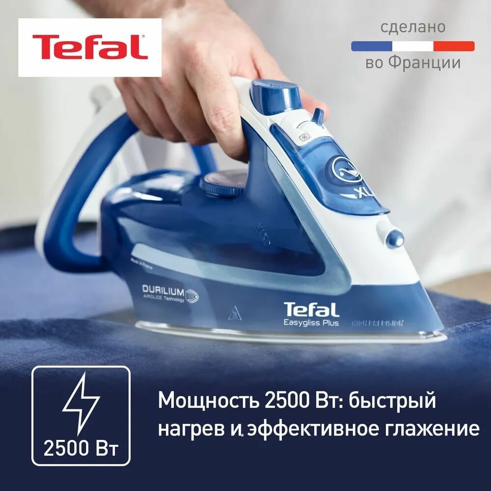 Утюг Tefal FV5735E0, 2500Вт, синий/ белый [1830007453] - фотография № 16