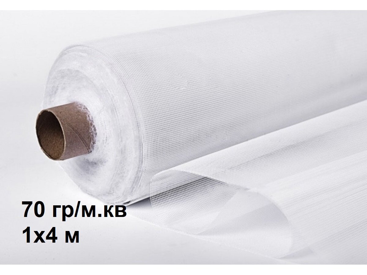 Москитная сетка 1х4 м  белая