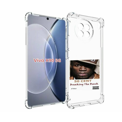 Чехол MyPads 50 Cent - Breaking The Bank для Vivo X90 задняя-панель-накладка-бампер