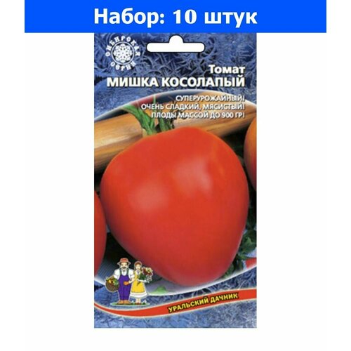 Томат Мишка косолапый 0.1г Индет Ср (УД) - 10 пачек семян