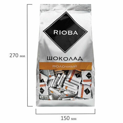 Шоколад порционный RIOBA Молочный 32 %, 800г, пакет, ш/к 92230