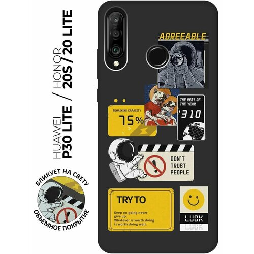 Матовый чехол Space Stickers для Honor 20 Lite / 20s / Huawei P30 Lite / Хуавей П30 Лайт / Хонор 20 Лайт / 20s с 3D эффектом черный матовый soft touch чехол на huawei p30 lite honor 20 lite honor 20s хуавей п30 лайт хонор 20 лайт хонор 20s ladder into space черный