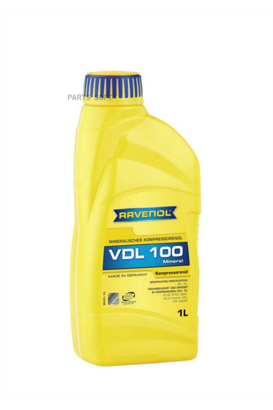 Масло компрессорное Ravenol Kompressorenoel VDL 100 минеральное 1 л RAVENOL 4014835736115 | цена за 1 шт