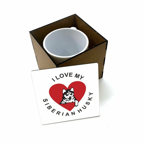 Кружка керамическая 330мл в деревянной подарочной коробочке #huskydom I love my siberian husky (сердце) 0001600