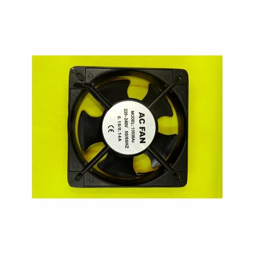 Вентилятор 135х135х32 246600₽