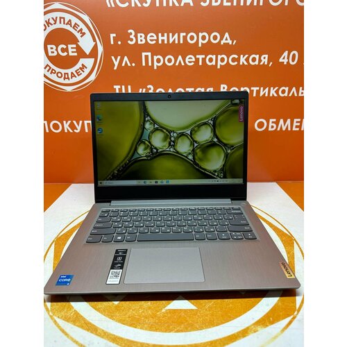 Lenovo Ideapad 3 14ITL05 137600₽