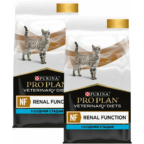 PRO PLAN VETERINARY DIETS NF RENAL FUNCTION ADVANCED CARE для взрослых кошек при хронической почечной недостаточности на поздней стадии (1,5 + 1,5 кг)