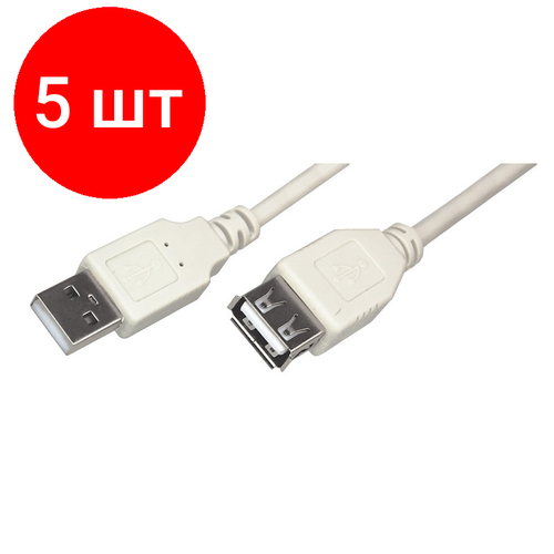 Комплект 5 штук, Кабель USB 2.0 AM/AF, 3 м, Rexant, сер, 18-1116 кабель rexant usb a usb a 3 метра 18 1116 399725