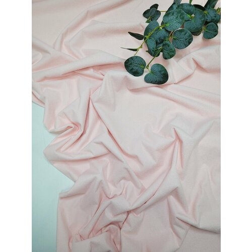 Ткань Микрофибра Непромокаемая 