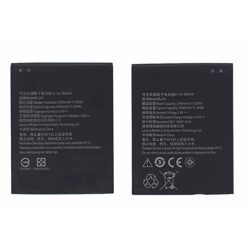 Аккумуляторная батарея BL243 для Lenovo S8 A7600 3.8V 11.4Wh аккумулятор для телефона lenovo k3 note