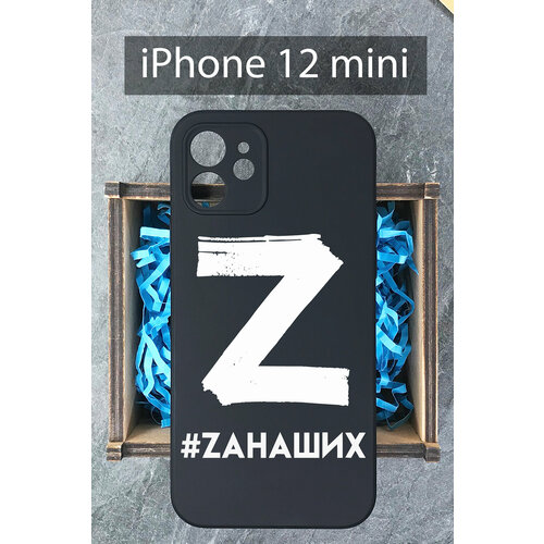    Z    iPhone 12 Mini /   12 