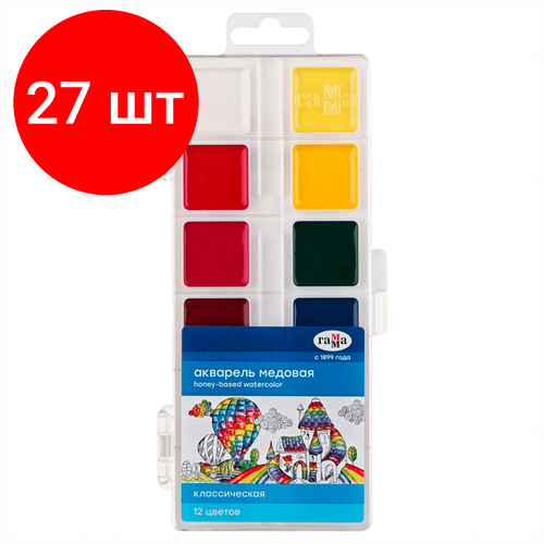 Комплект 27 шт, Краски акварельные гамма Классическая, 12 цв, медовая, без кисти, пластиковый корпус, европодвес, 1009194 комплект 13 шт краски акварельные гамма классическая 12 цв медовая без кисти пластиковый корпус европодвес 1009194