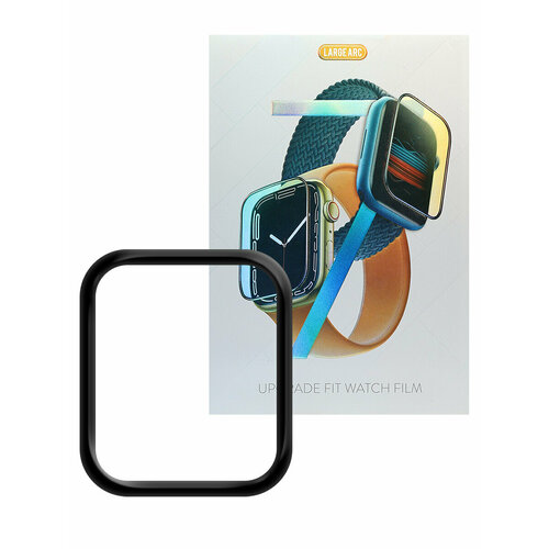 Защитная, ударопрочная керамическая плёнка 9H для Apple Watch 3 - 42 мм