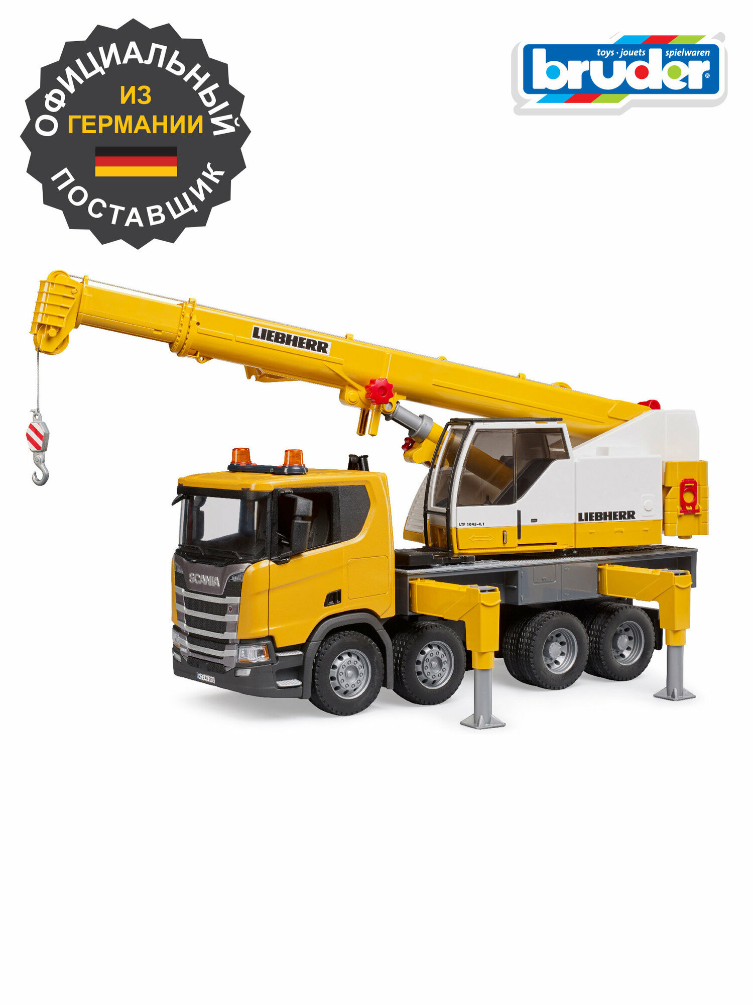 Брудер, Грузовой кран Scania с аксессуарами, Bruder, длина 62 см, 03-571