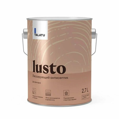 Антисептик для дерева Talatu Lusto, лессирующий, база С, бесцветный 2,7 л
