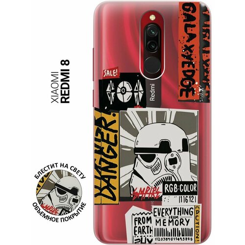 Силиконовый чехол на Xiaomi Redmi 8, Сяоми Редми 8 с 3D принтом Stormtrooper Stickers прозрачный силиконовый чехол на xiaomi redmi 10 сяоми редми 10 с 3d принтом stormtrooper stickers прозрачный