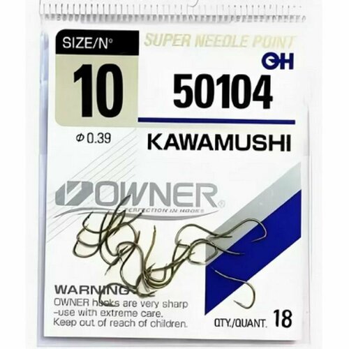 Крючок одинарный Owner Kawamushi Brown №10, 1 упаковка набор крючков owner 91 шт крючки owner крючок