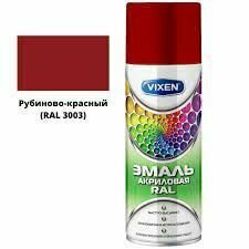 Эмаль акриловая 520 мл аэрозоль VIXEN RAL3003 рубиново-красный VX33003