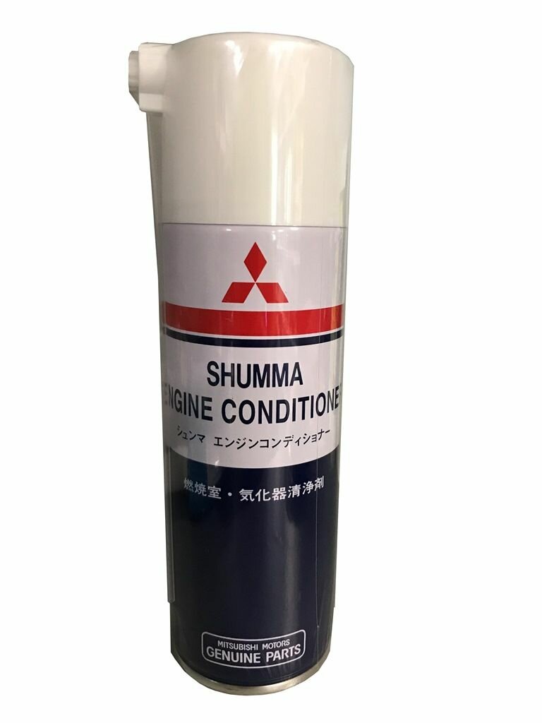 MITSUBISHI MZ100139EX Очиститель двигателя Shumma Engine Conditioner 220 мл.