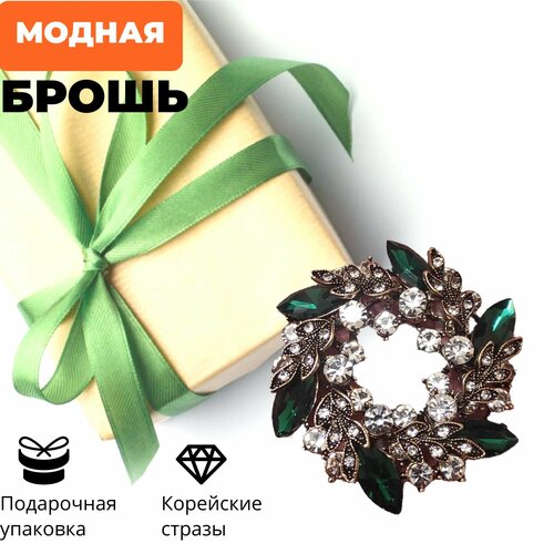 фото Брошь, горчичный, бежевый chaika jewellery