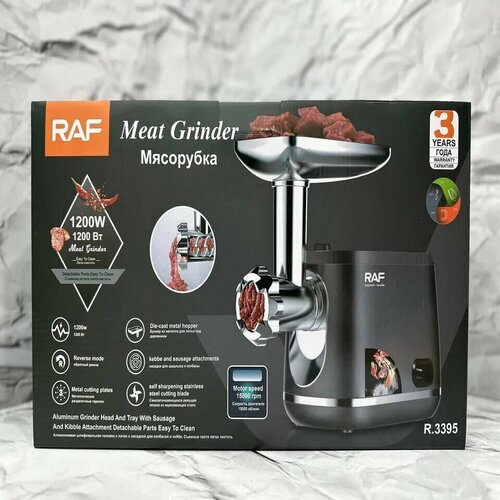 Мясорубка от RAF модель R3395 200Вт с насадками для кеббэ колбас и диском для фарша Идеальна в быту 04 кг в минуту 526500₽