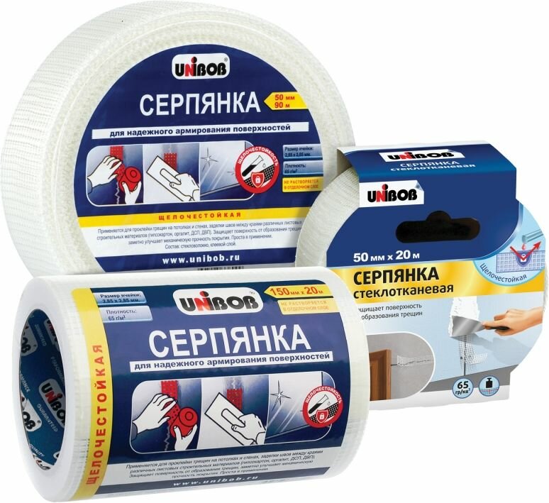 Серпянка Unibob 50 мм x 45 м - фото №9