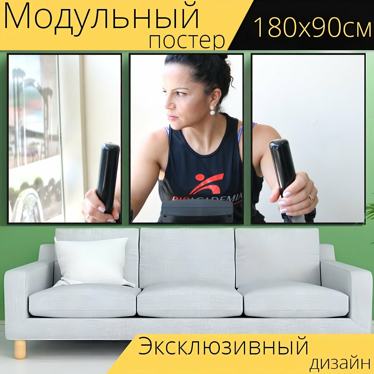 Модульный постер "Упражнение, спортзал, фитнес" 180 x 90 см. для интерьера