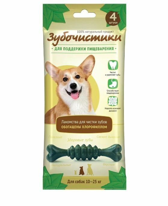 Деревенские лакомства Зубочистики для собак от 10 кг Авокадо с витаминами 2 шт